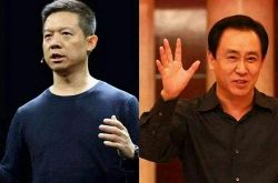 （9分钟科普）温州公司电话号码大全_哔哩哔哩-2